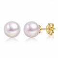 "Bellagio" Freshwater Pearl Studs