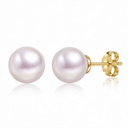 "Bellagio" Freshwater Pearl Studs