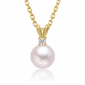 "Tokyo" Freshwater Pearl Pendant Necklace
